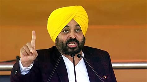 bhagwant mann from which party